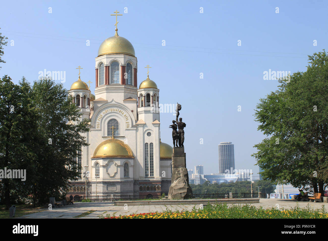 Church of All Saints, Yekaterinburg, Russia, the place where the last Tsar Nicholas II and his family were executed Stock Photo