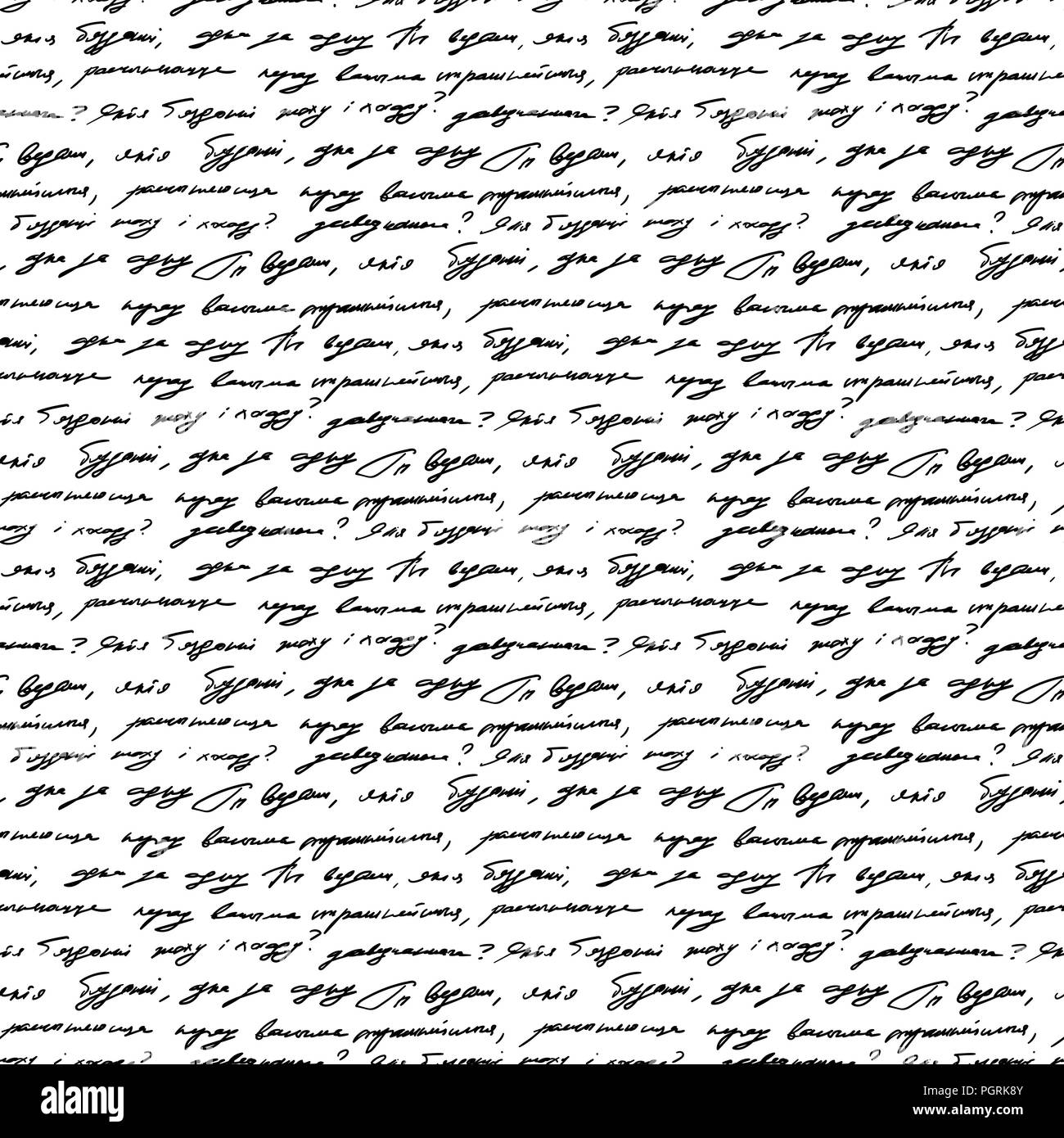 Handwriting background seamless pattern grunge letters words Stock Vector