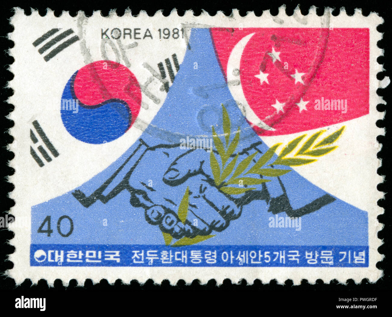 Postmarked stamp from South Korea in the President's visit to ASEAN countries series issued in 1981 Stock Photo