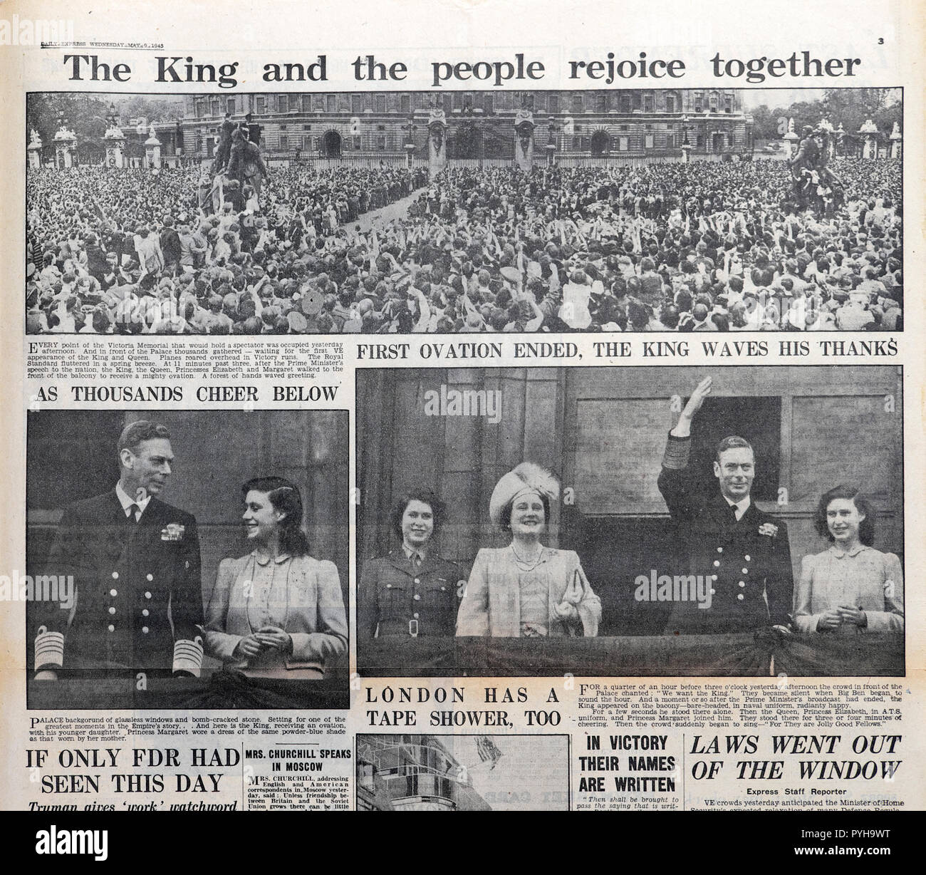 Second World War WWII Royal Family with King George VI & Queen & daughters Elizabeth, Margaret greet crowd at end of war after VE Day on 9 May 1945 UK Stock Photo