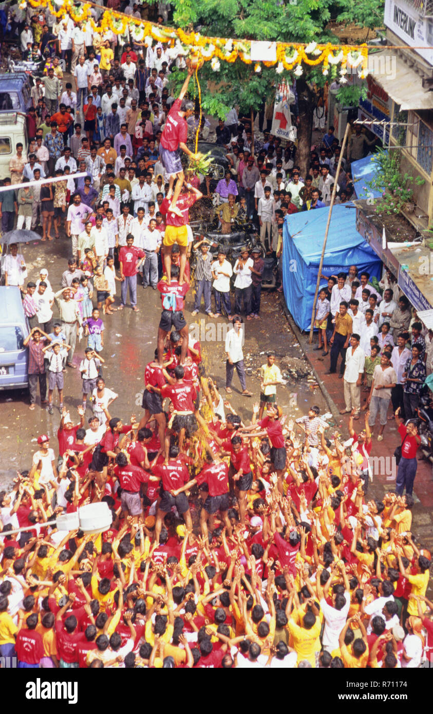 Janmashtami, Mumbai, Maharashtra, India Stock Photo