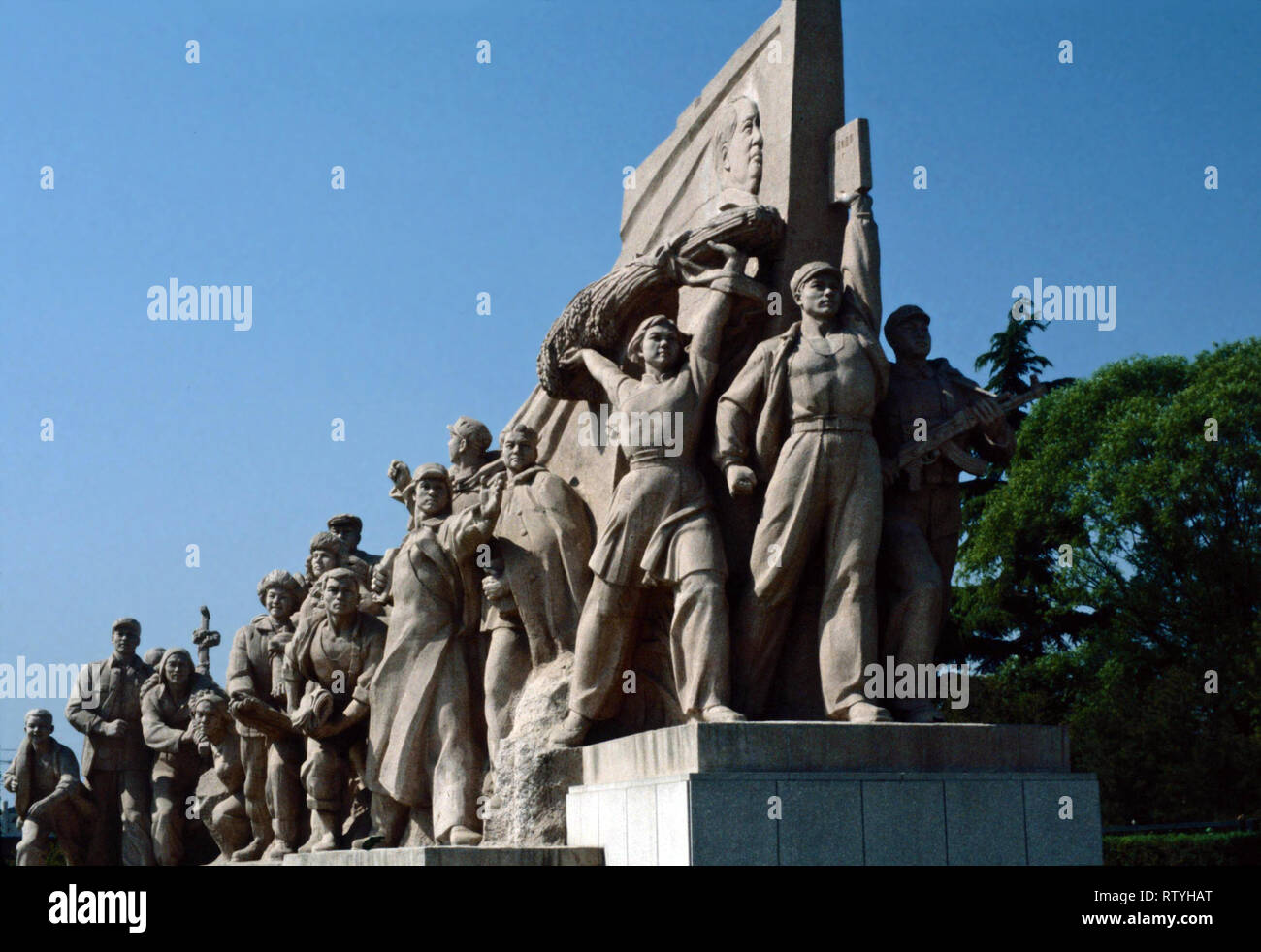 Sculptures at Mausoleum of Mao Zedong,Beijing,China Stock Photo