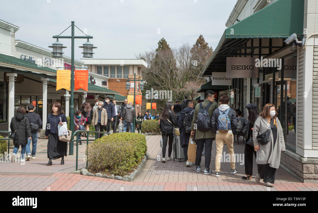 GOTEMBA PREMIUM OUTLETS/JAPAN Stock Photo