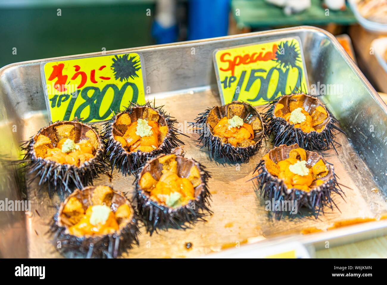 Sea urchins for sale and raw consumption at a market, Sashimi, Tokyo, Japan Stock Photo