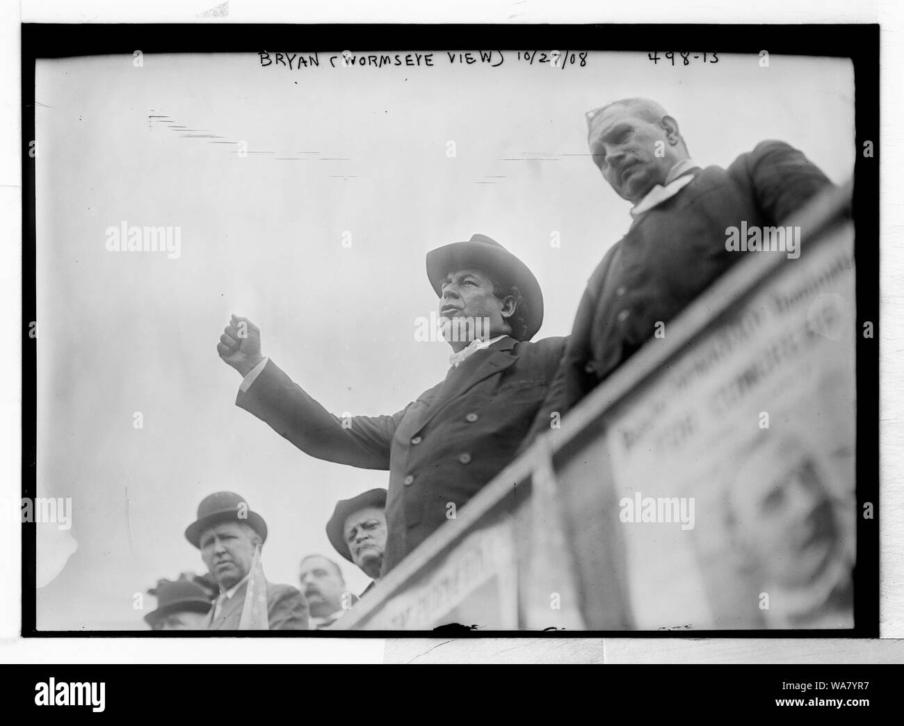 Bryan (worms eye view) [New York] Stock Photo