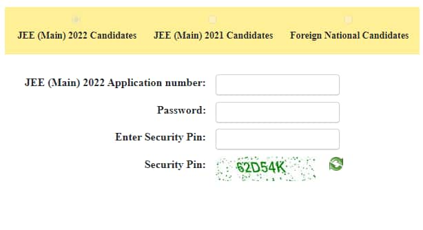 JEE_advanced_Application_form_login_window