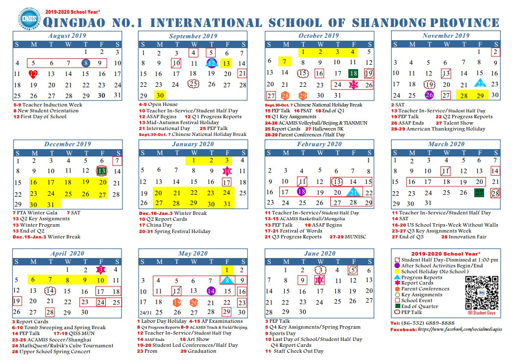 Hunter 2022 Spring Calendar - September Calendar 2022