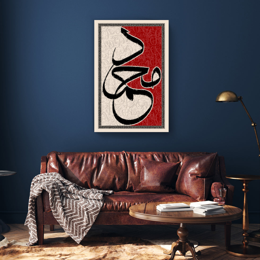 Prophetic Light: Muhammad Calligraphy with Kufic Asma ul Husna Border ...