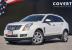 2016 Cadillac SRX Performance