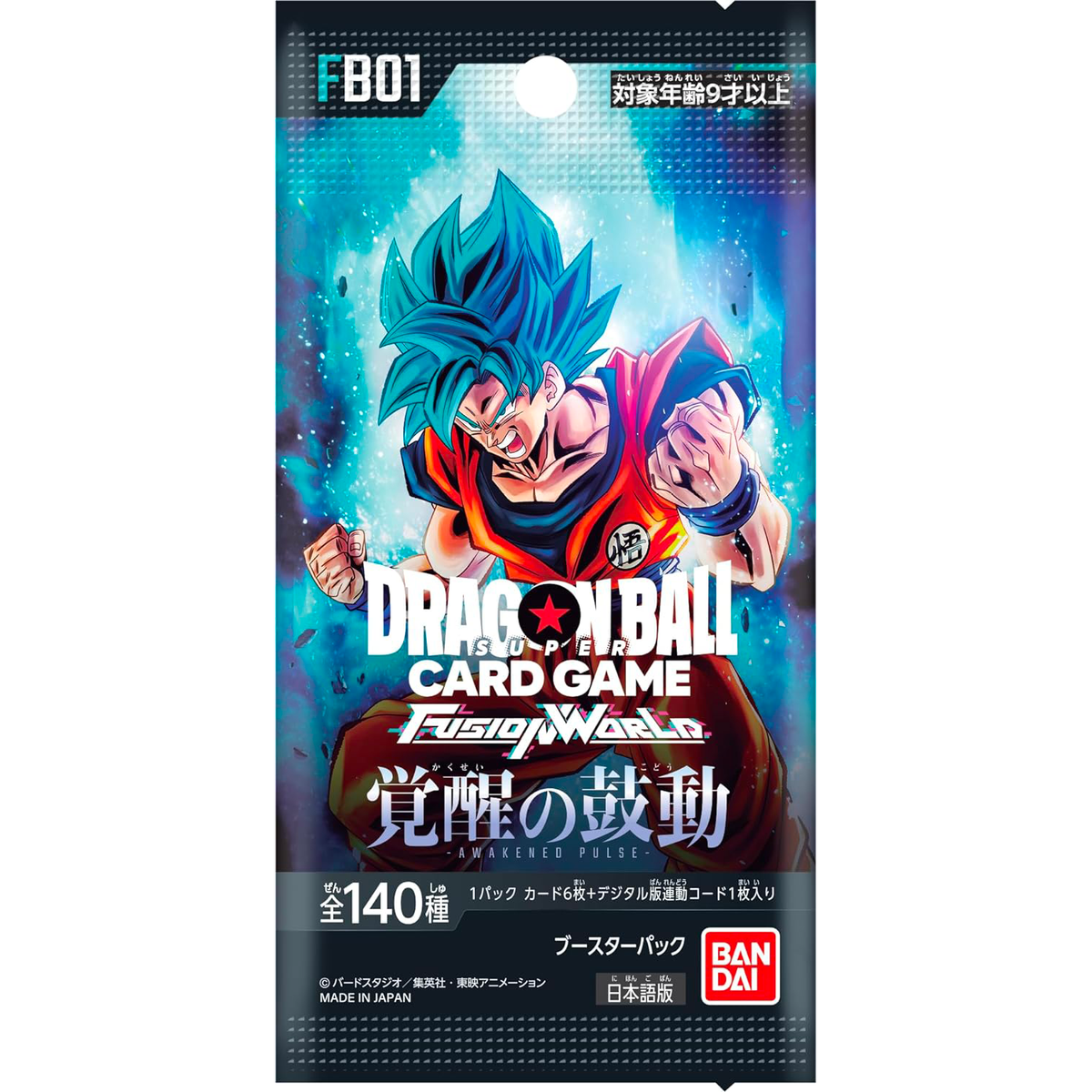 [fb01] dragon ball super card game fusion world booster pack ｢awakened