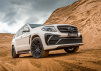 Mercedes GLS белый бриллиант