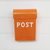 Post Box - Medium Mail Box - orange