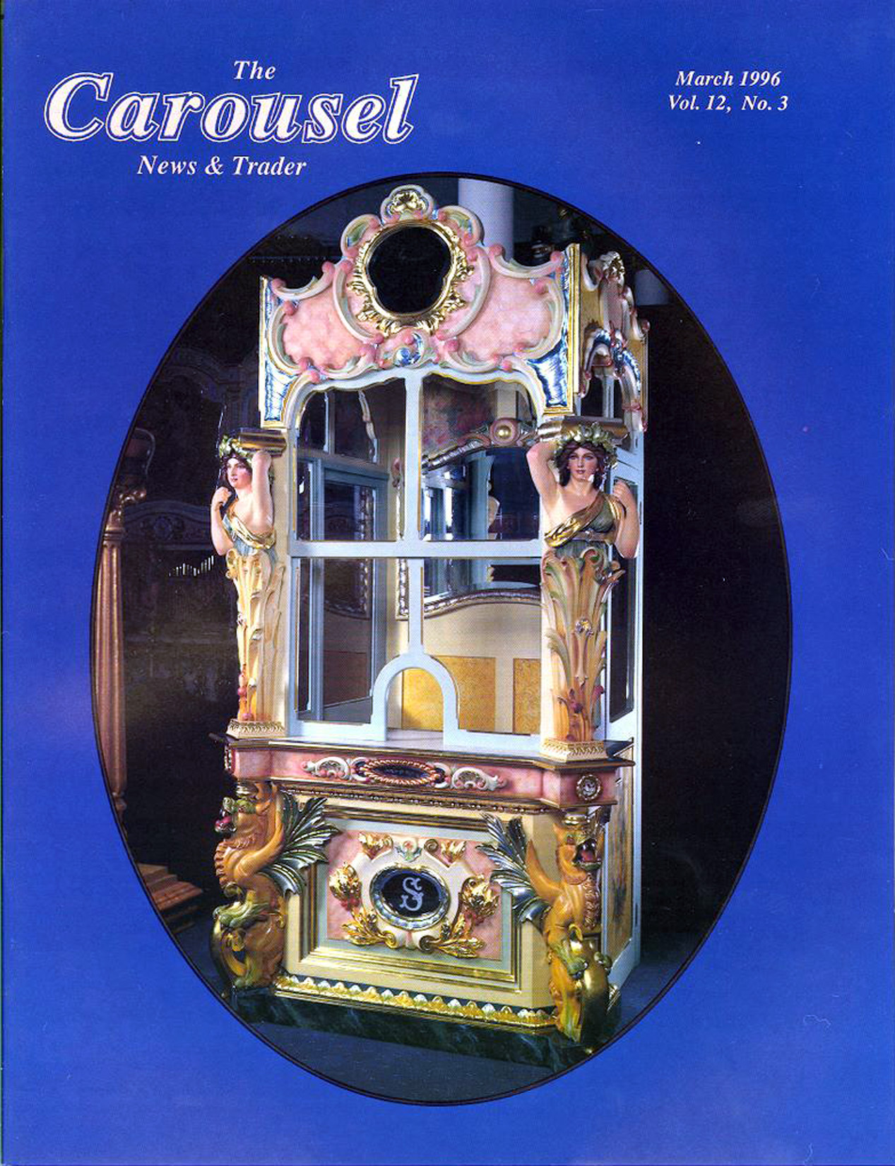 cnt_03_1996-Eden-Palais-Salon-carousel-ticket-booth