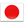 Japan Flag