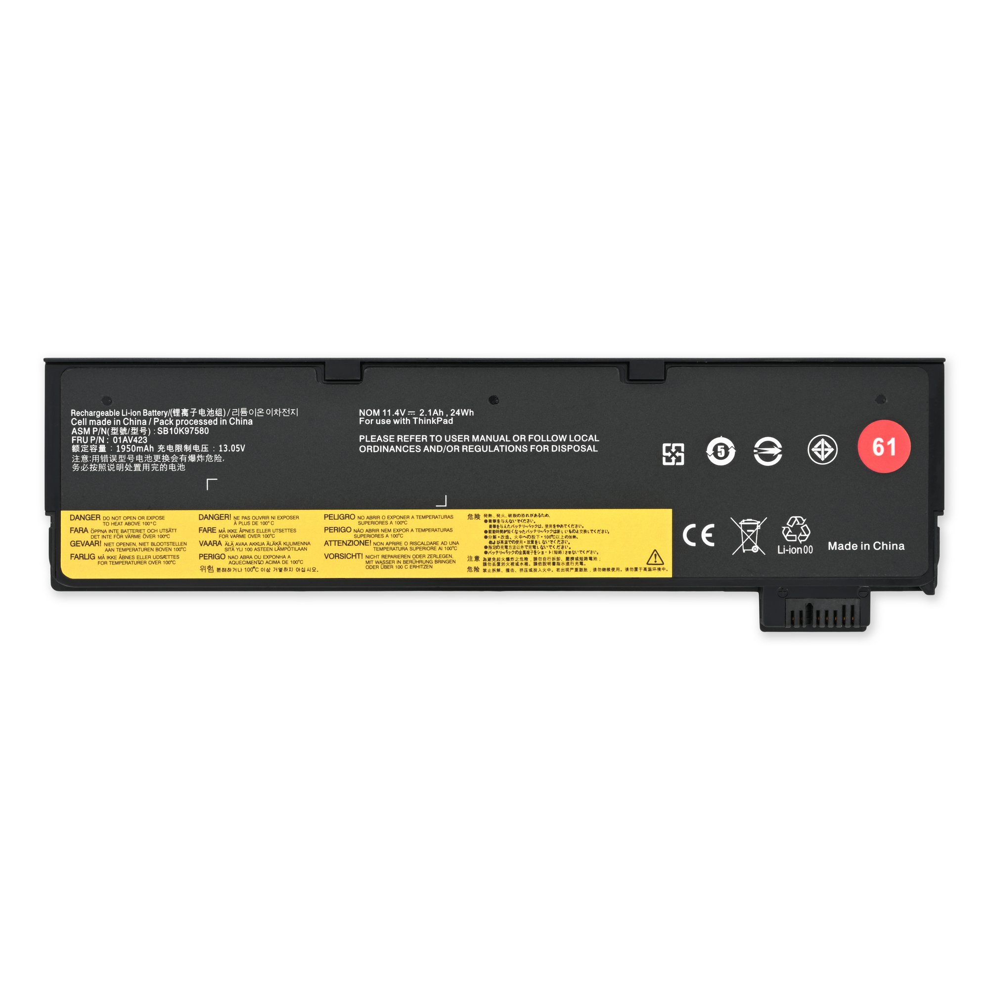 Lenovo ThinkPad P51s, P52S, T470, T480, T570, T580, and TP25 Battery - 01AV423