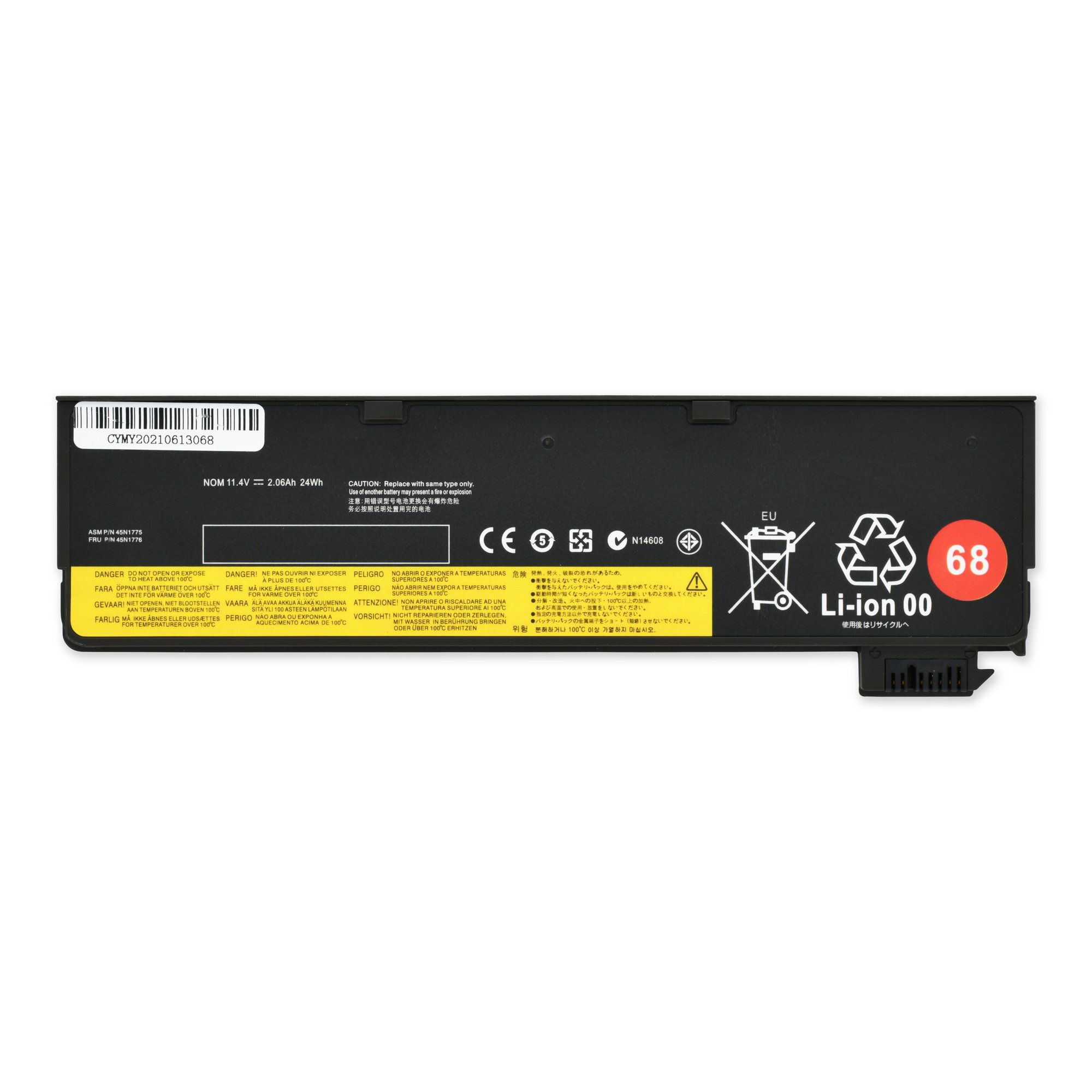 Lenovo 121500146 External Battery - 121500146