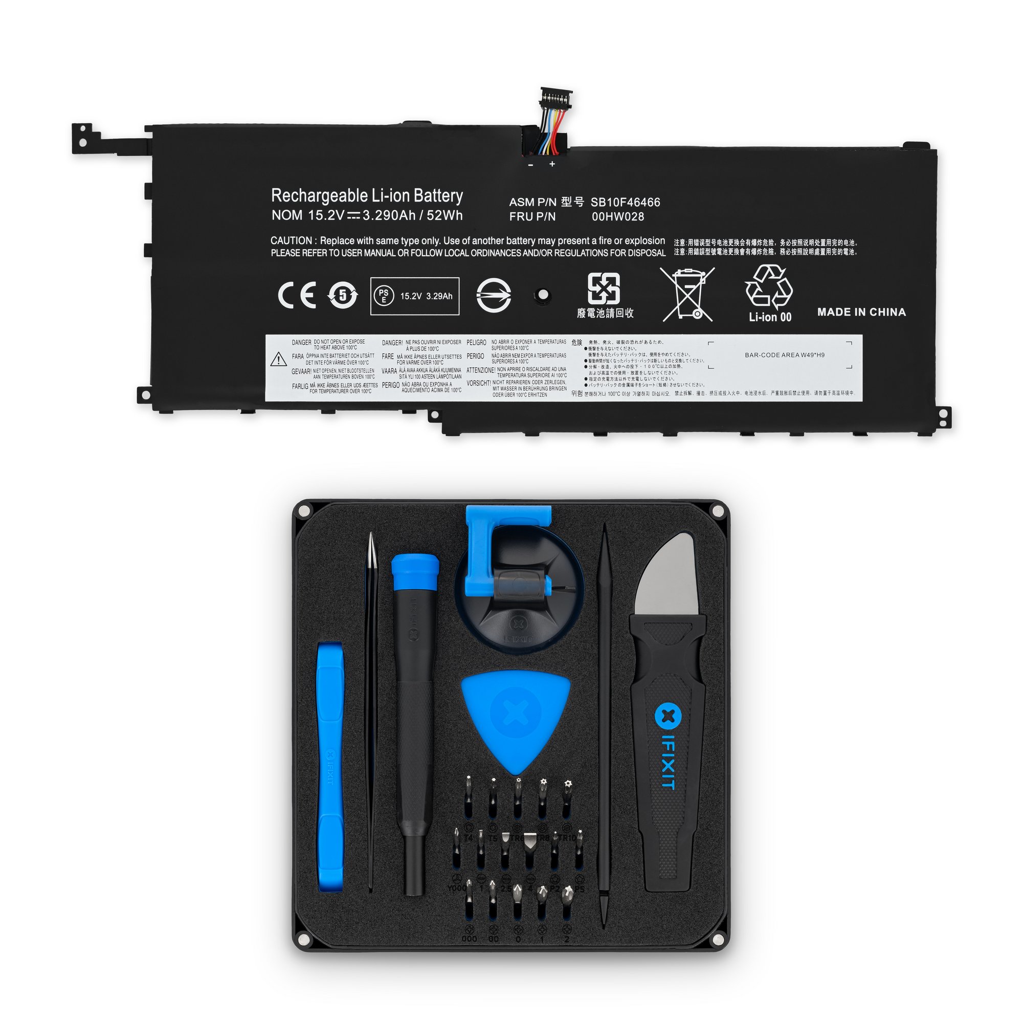 Lenovo 00HW028 52Wh Battery