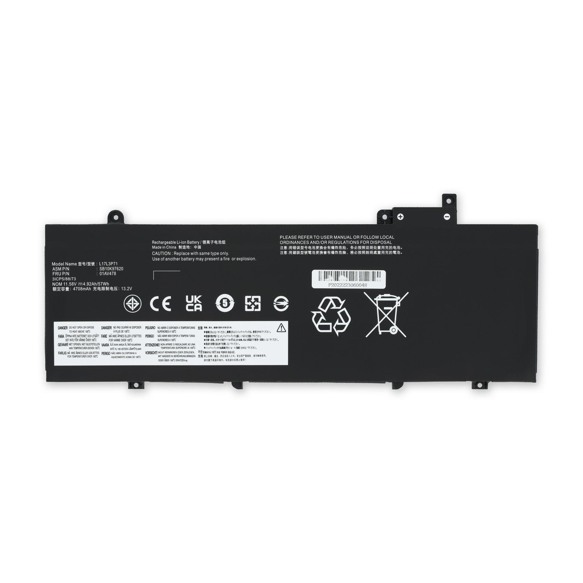 Lenovo ThinkPad T480s Battery - 01AV478