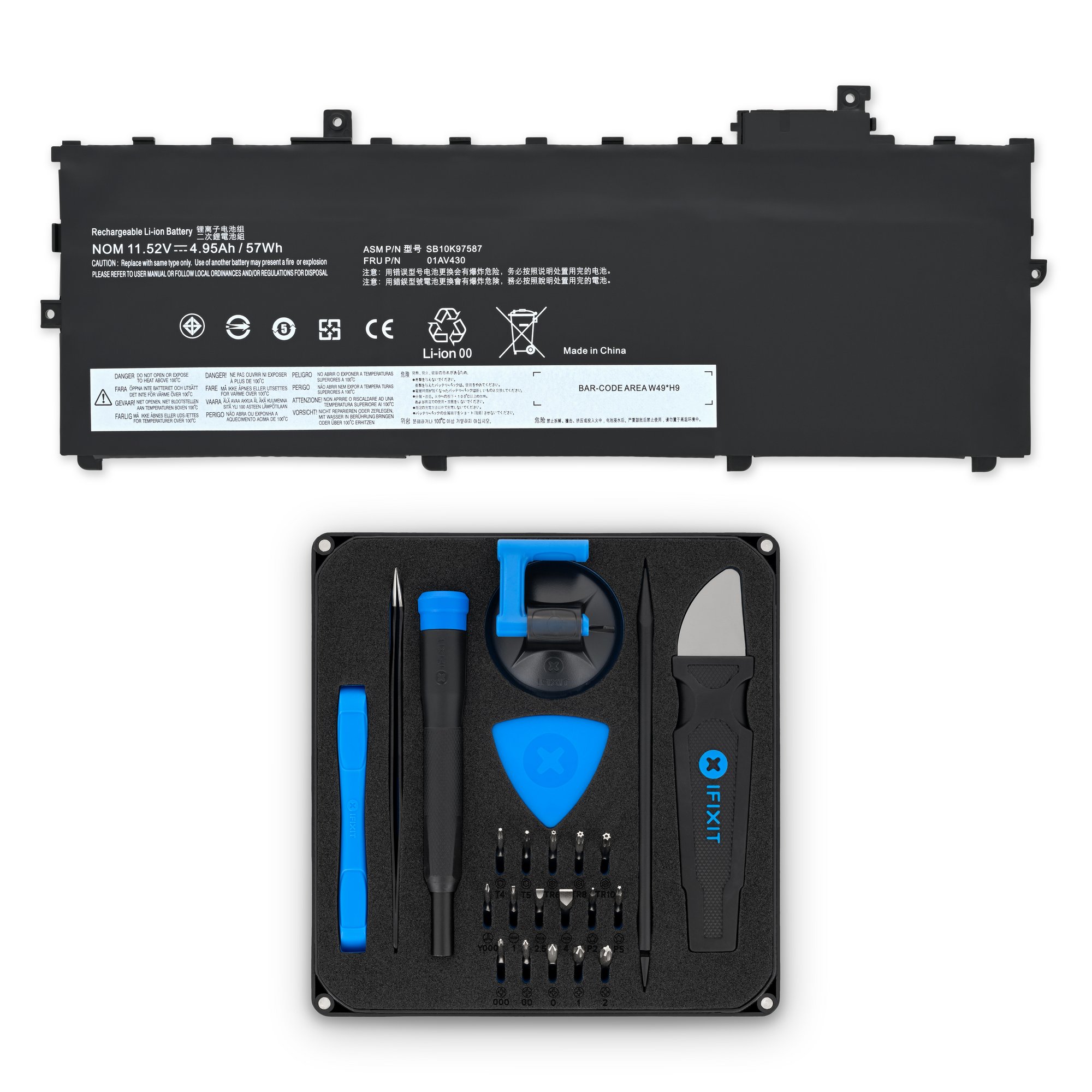 Lenovo ThinkPad X1 Carbon Gen 5 and 6 Battery - 01AV430