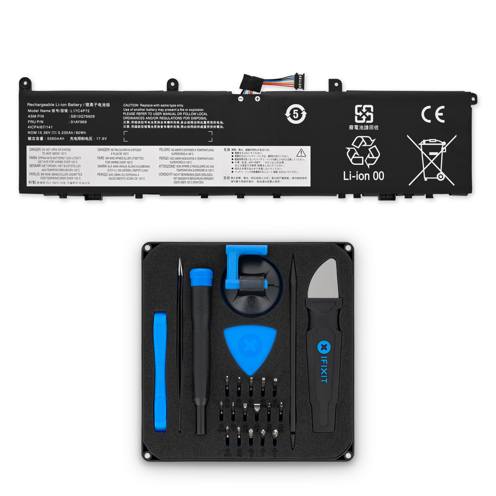 Lenovo ThinkPad P1 and X1 Extreme Battery - 01AY969