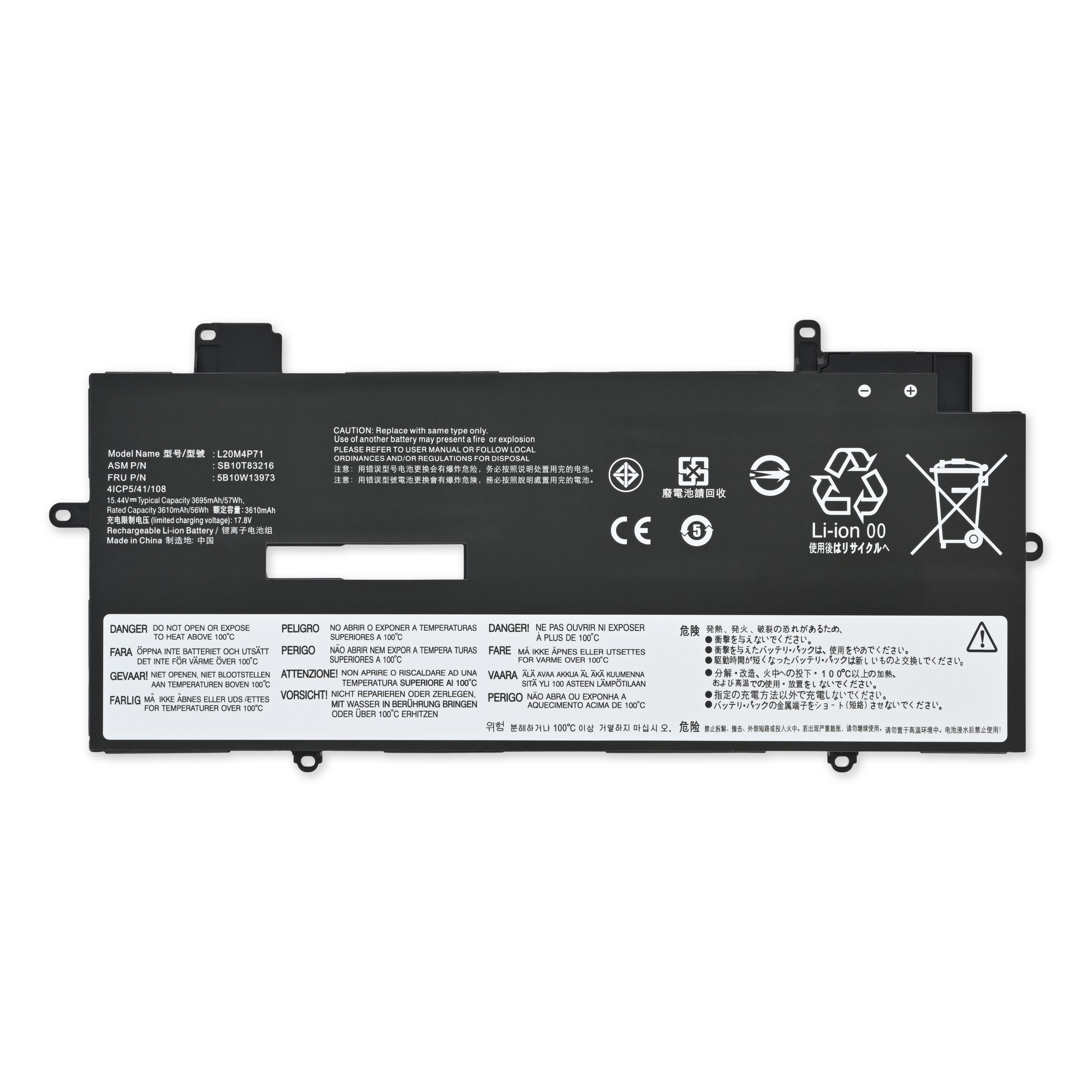 Lenovo ThinkPad X1 Carbon G9 & Yoga G6 Battery - L20C4P71