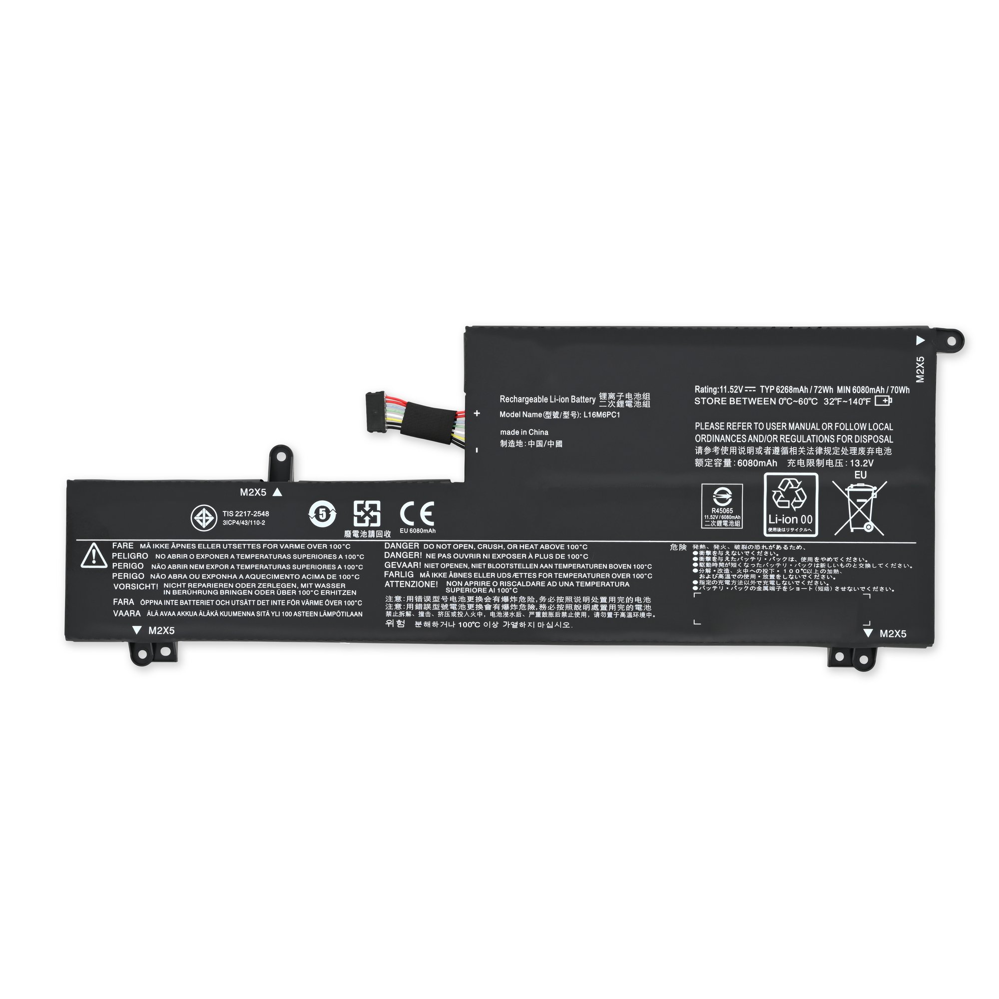 Lenovo Yoga 720 (15") Battery