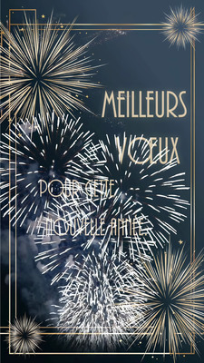 Carte virtuelle de voeux gratuite pour souhaiter une bonne année avec des feux d'artifice