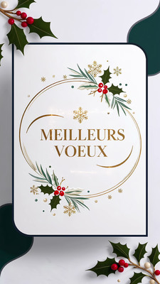 Carte virtuelle de voeux gratuite avec décoration florale et dorée pour la nouvelle année