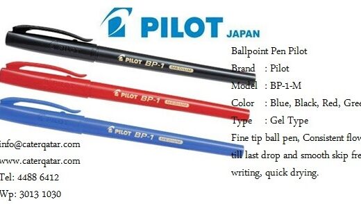 Pilot ball pen www.caterqatar.com