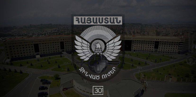 Today, at around 17:50, units of the Azerbaijani Armed Forces opened fire with small arms of various calibers at Armenian positions located in the direction of Verin Shorzha, Gegharkunik region of Armenia. There are no casualties from the Armenian side. According to the Armenian Defense Ministry, the situation on the front line is relatively stable at 20:00.