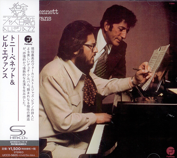 The Tony Bennett - Bill Evans Album