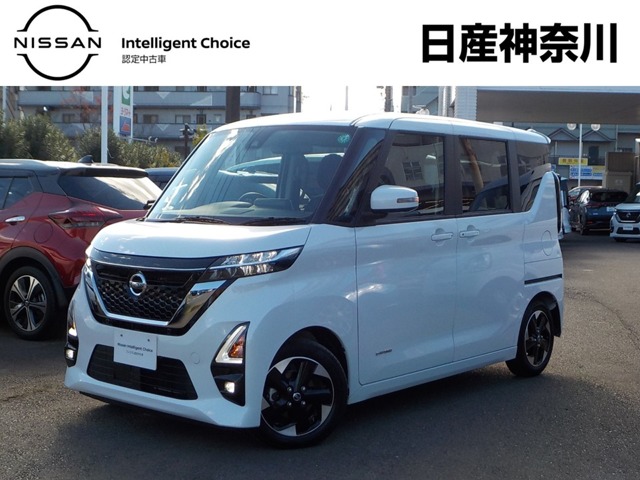 日産 ルークス 660 ハイウェイスターX 助手席スライドアップシート 社有車UP・全周囲カメラ・左側オートS 神奈川県