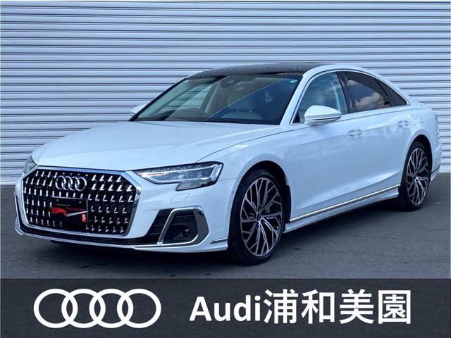 アウディ A8 60 TFSI e クワトロ 4WD コンフォートPKG パノラマサンルーフ 埼玉県