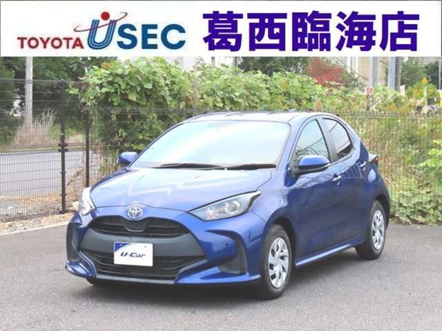 トヨタ ヤリス 1.5 G ウェルキャブ 車いす収納装置付車 タイプII ICS BSM RCTA 8型DA Bカメラ TSS 東京都