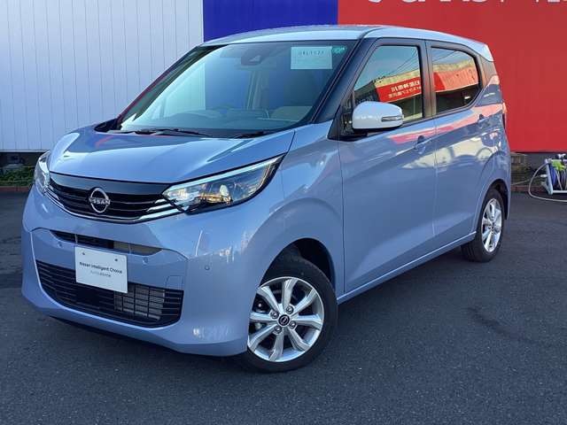 日産 デイズ 660 X アラウンドカメラドラレコETCフルセグ 神奈川県