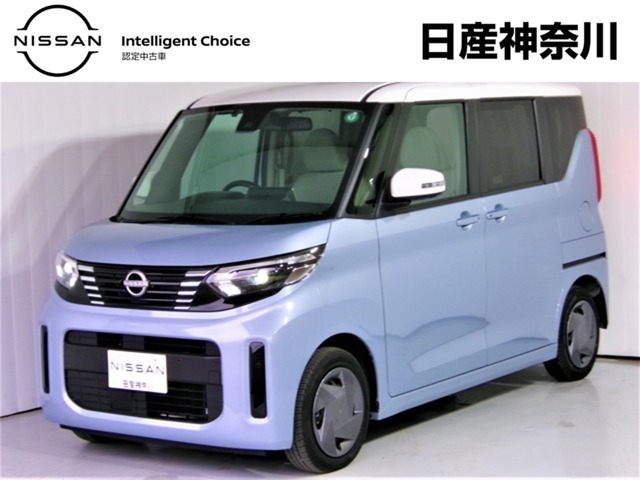 日産 ルークス 660 X  神奈川県