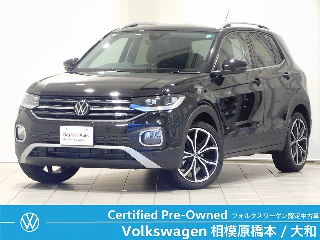 フォルクスワーゲン T-Cross TSI スタイル 認定中古車 元デモ バックカメ ACC 純ナビ 神奈川県