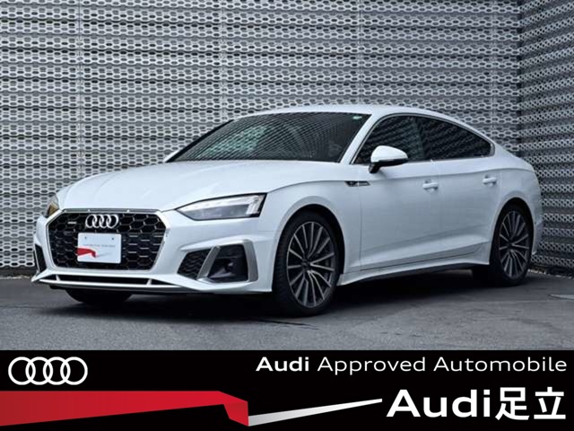 アウディ A5スポーツバック 40 TDI クワトロ Sライン 4WD Sline コンフォートパッケージ TV 東京都