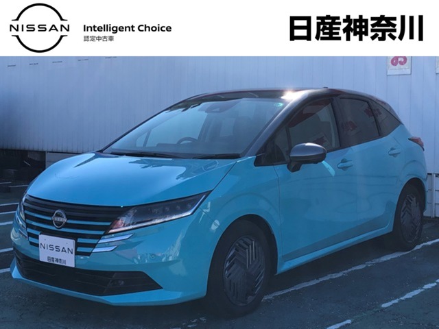 日産 ノート 1.2 X 弊社試乗使用社有車・プロパイロット 神奈川県