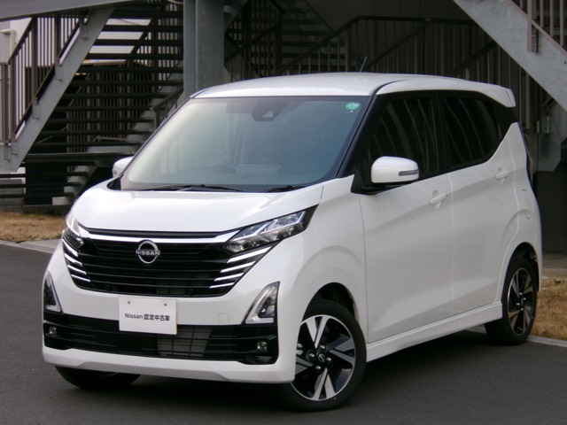 日産 デイズ 660 ハイウェイスターGターボ プロパイロット エディション 4WD 弊社展示試乗車 プロパイロット 神奈川県