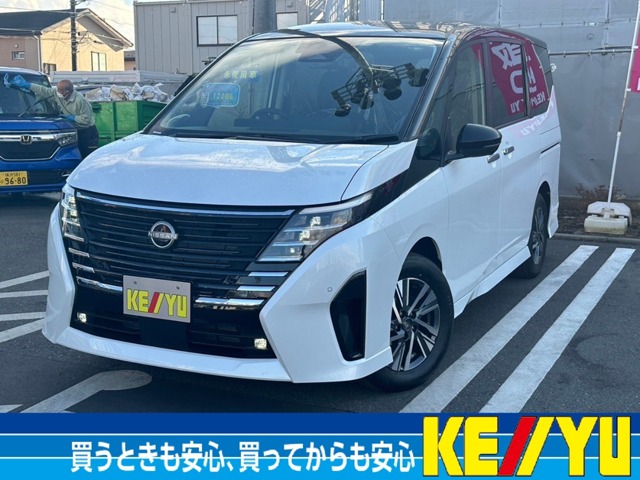 日産 セレナ 2.0 ハイウェイスターV 登録済未使用車プロパイロット 神奈川県