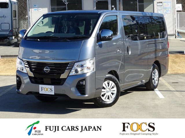 日産 キャラバン FOCS クローサーキャンパー キャンピング シングルサブ 走行充電器 神奈川県