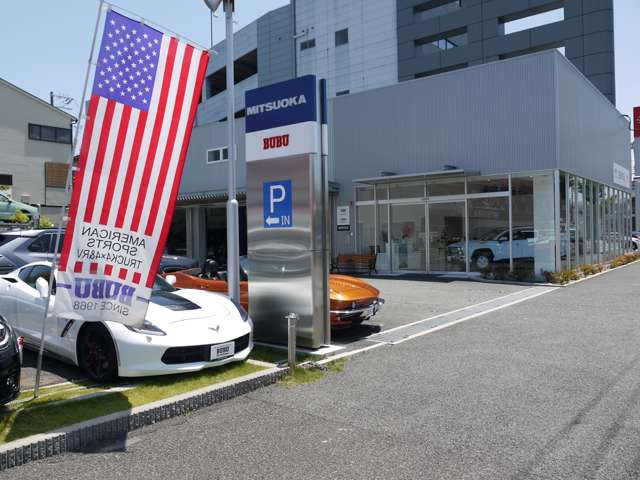 BUBU MITSUOKA BUBU WEST店