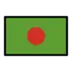 Cờ Bangladesh