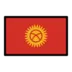 Cờ Kyrgyzstan