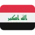 Bandiera dell'Iraq