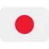 Flag: Japan