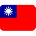 Flag: Taiwan