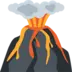 Vulcano