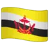 Bandeira do Brunei